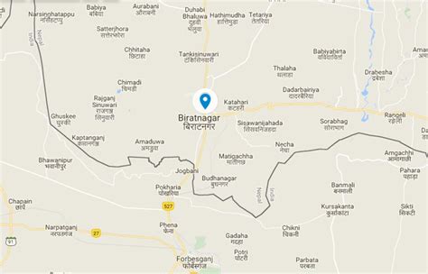 nimb biratnagar